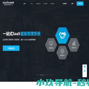 河北保险继续教育