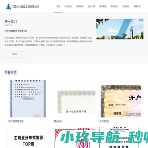 无铅锡膏,无铅焊锡,有铅锡膏,无铅锡线