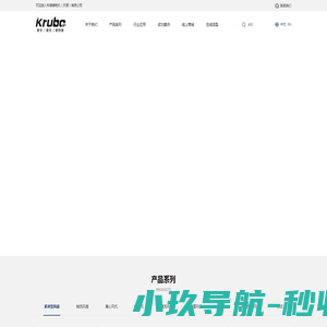 科禄博电机（天津）有限公司