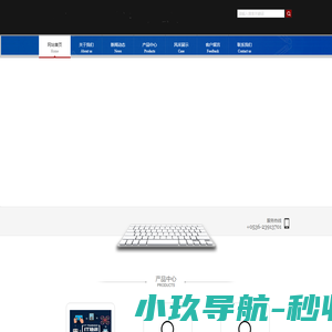  + webname + 