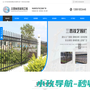 西安激光切割厂家
