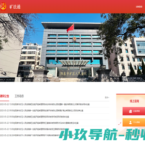 山东美的空调,济南美的空调,济南美的中央空调