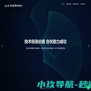 上海波维工贸有限公司