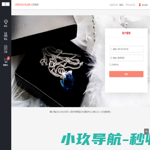等待进入...
