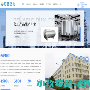 工业三防平板行业应用指南