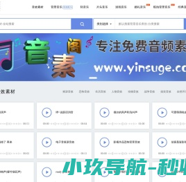 南京网站设计公司