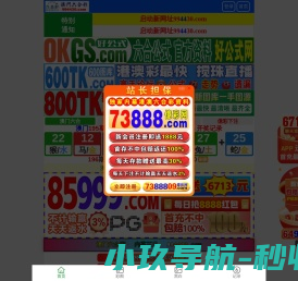 标题内容