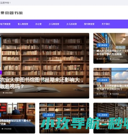 tp官方正版下载