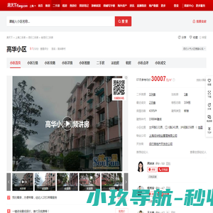 气调包装机厂家