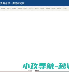 东诚工具,钉子,锁具,锤子