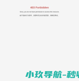 聚四氟乙烯,PTFE滤料,滤袋