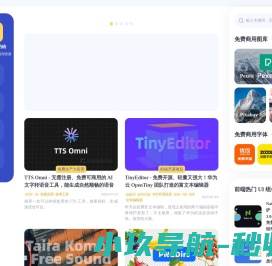 公司不存在