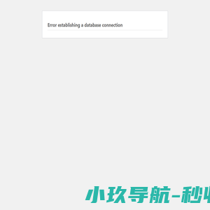 昆药集团股份有限公司招聘信息