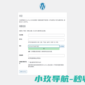 中国建筑材料工业地质勘查中心山西总队