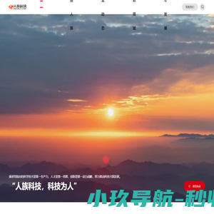 保定市旺旺油罐清洗有限公司