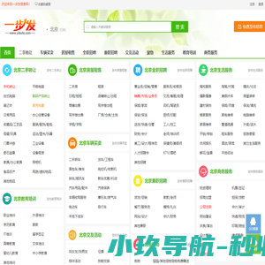 深圳餐饮设计