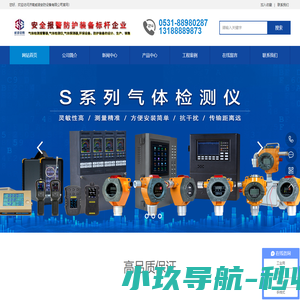 中国设计网