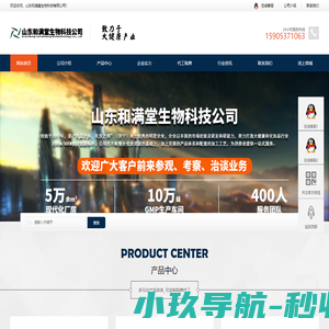 安顺地图,安顺电子地图,安顺街景地图,安顺平面地图(2025年8月新版)
