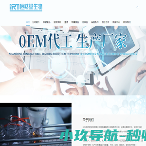 重庆svg无功补偿