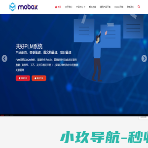 浙江华力汽车配件科技有限公司