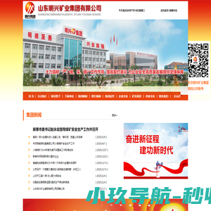合肥画册设计