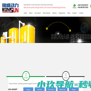WEIFANG