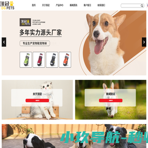 江苏兆博电气科技有限公司