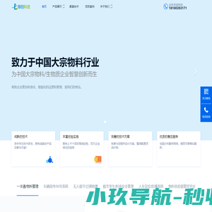 电脑知识与技术学习