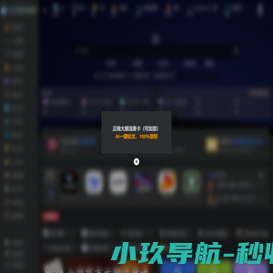 Jay的资源库