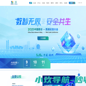 上海律师徐亚萍在线咨询
