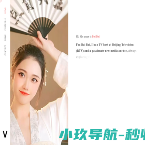 江苏大宝贝旅行社有限公司