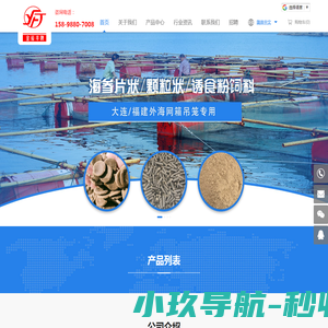 上海宝举起重机有限公司