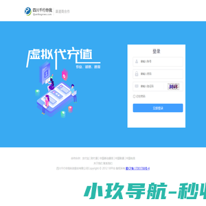 立之云计算