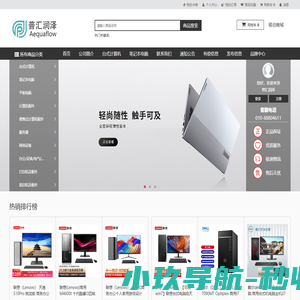 上海玫柒广告设计有限公司