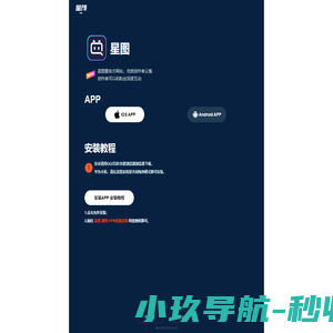 江苏誉风机电科技有限公司