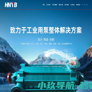 上海统瀚律师事务所