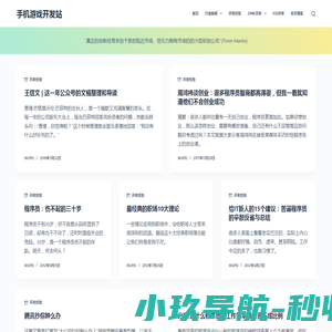 会员登录