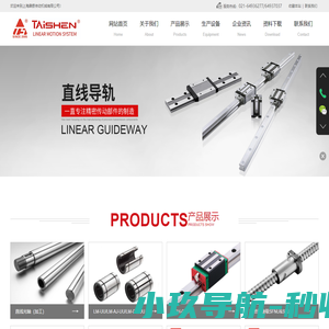 郑州轻工业大学欢迎您