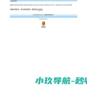 武汉殡葬服务公司