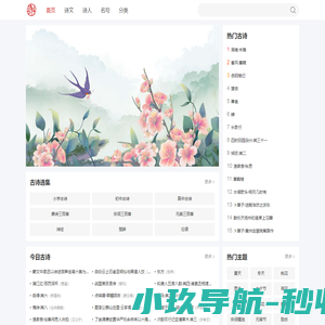 无线校园广播,无线公共广播,电话广播程控机,农村广播设备