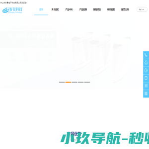 合肥网络公司,合肥网站建设,合肥网站制作,合肥做网站