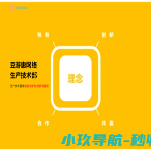 琪琪下载站