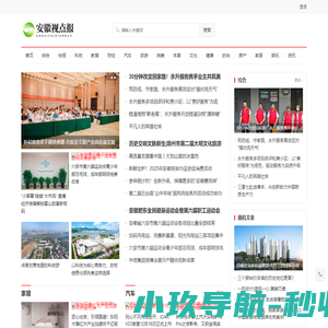 南京金竹门业有限公司