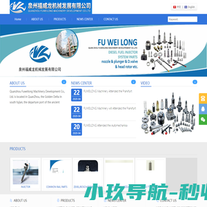 正苗启德青少年特训学校