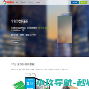 装配式建筑产业网