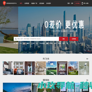 郑州轻工业大学欢迎您