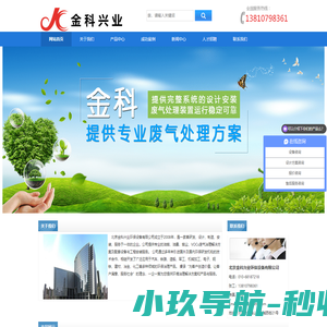 CAD插件网,CAD插件,cad插件大全,CAD小程序,CAD辅助,cad免费插件下载