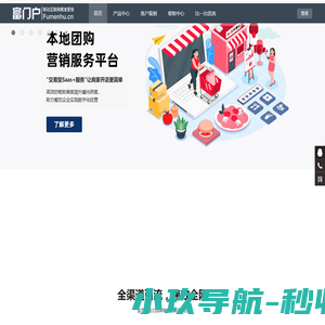 365音乐网