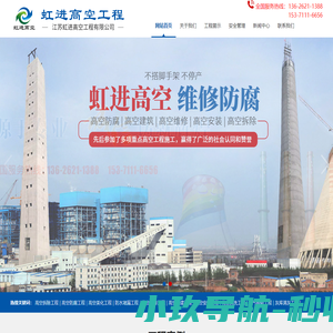 玉米加工设备