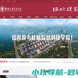 NTC热敏电阻